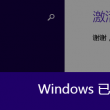 49图库全新版本港澳台app 应用类型