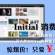 wps word怎么删除某一页