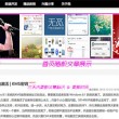 图片浏览器手机版下载